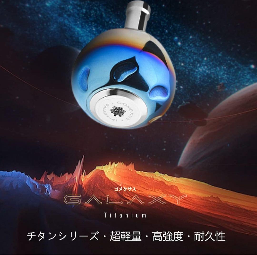【ひろ】ゴメクサス 38mm GALAXY セルテート　イグジスト