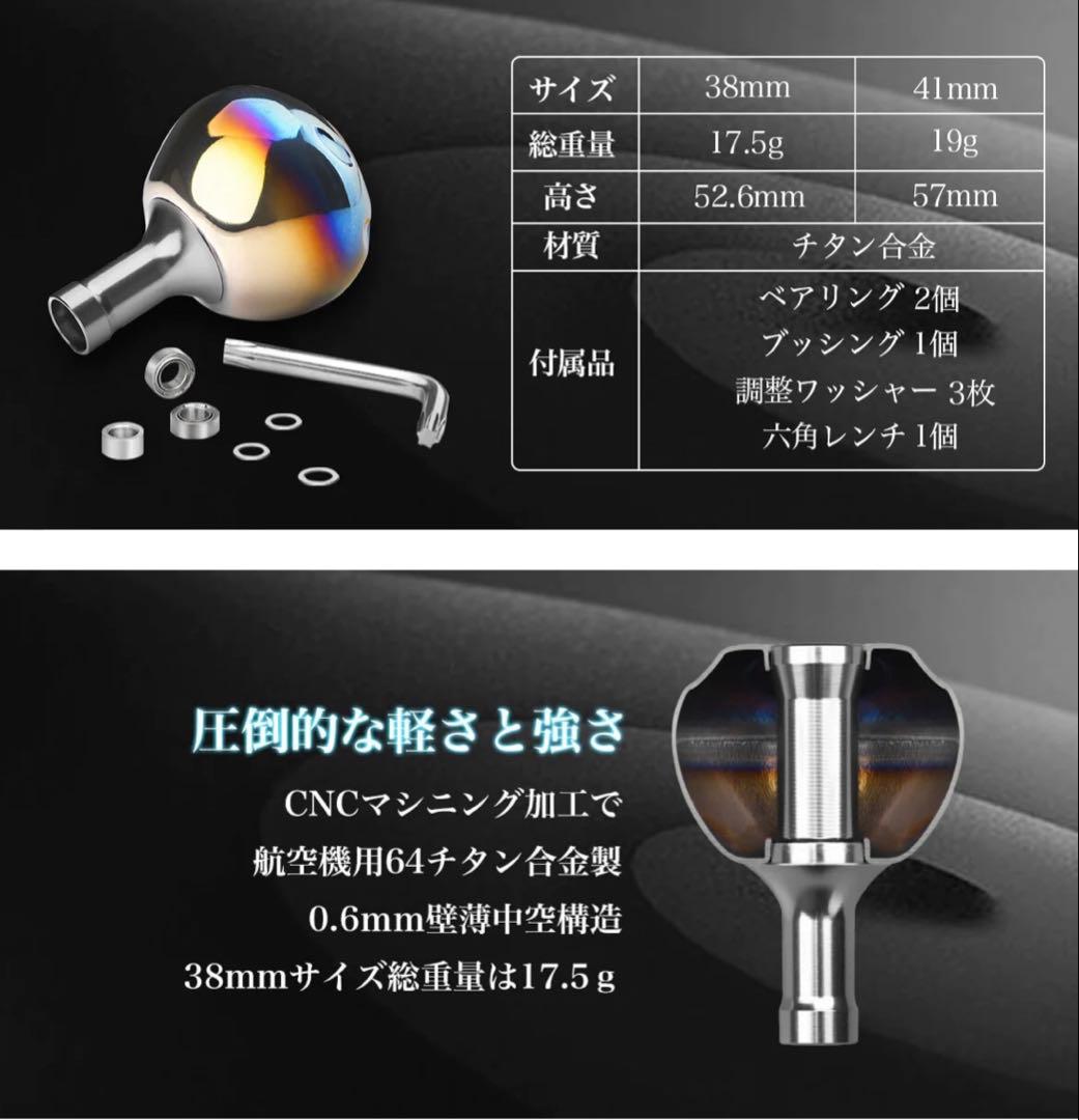 【ひろ】ゴメクサス 38mm GALAXY セルテート　イグジスト