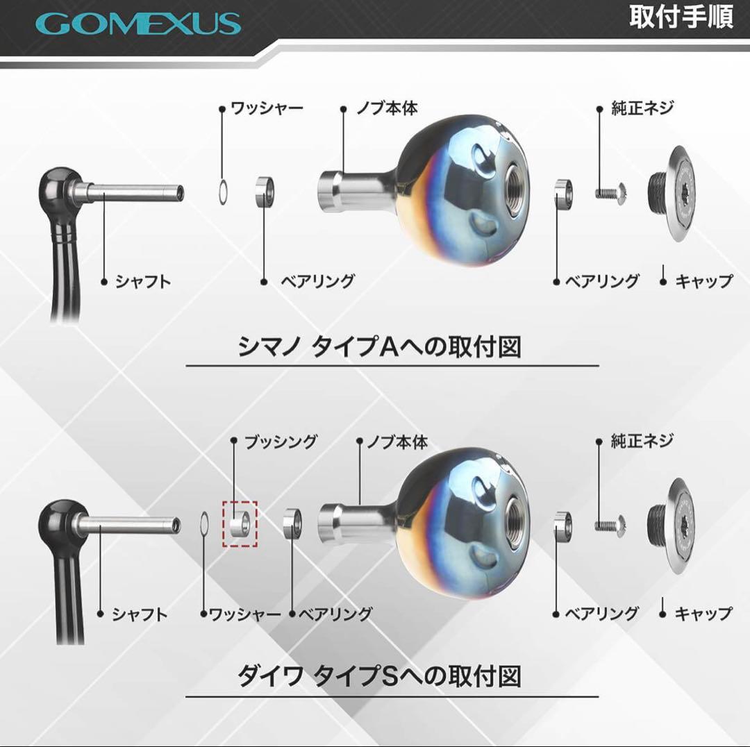 【ひろ】ゴメクサス 38mm GALAXY セルテート　イグジスト