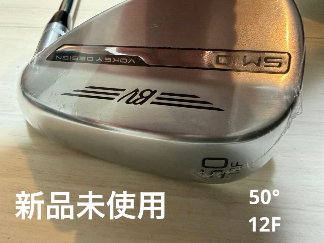 【新品】タイトリスト ボーケイ ウェッジ SM10 50 12F BV105