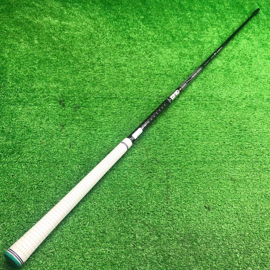 Gsh-1050 TENSEI シャフト単品 flexS キャロウェイスリーブ付