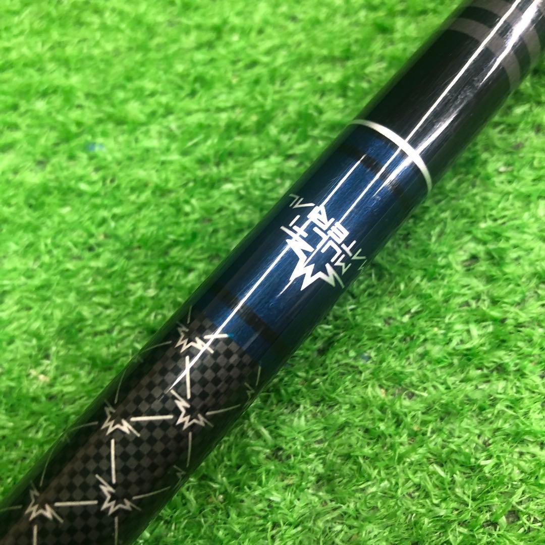 Gsh-1050 TENSEI シャフト単品 flexS キャロウェイスリーブ付