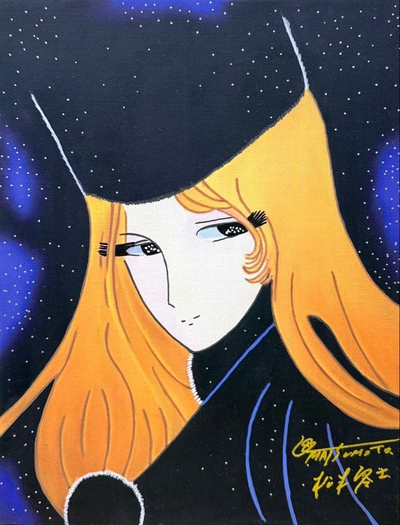 【F6】松本零士（メーテル）肉筆品/表裏サイン有り/手描き/油絵/絵画/額縁有り