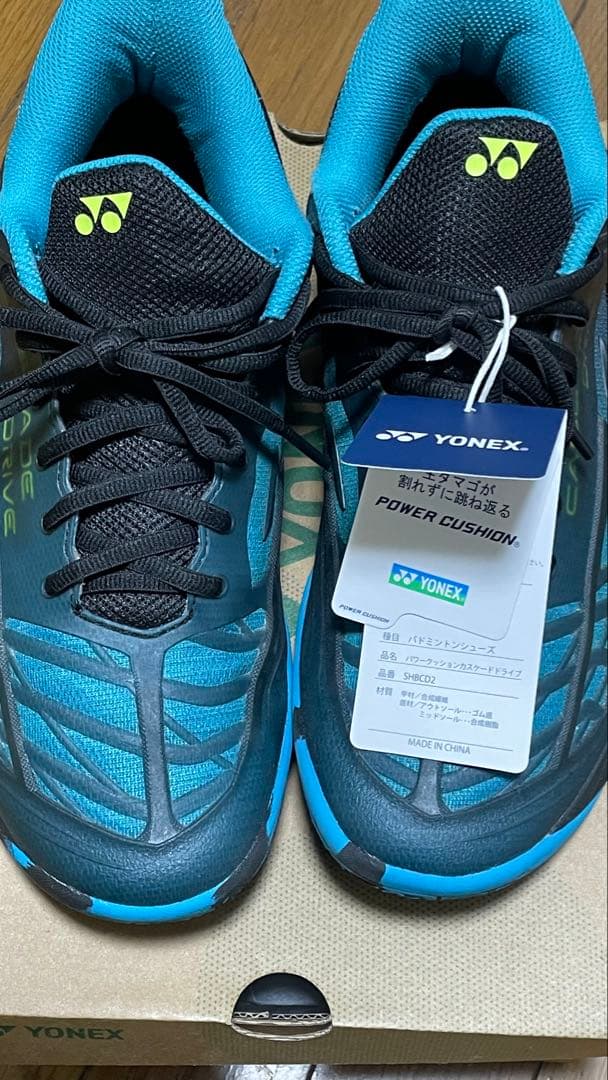 YONEX バドミントンシューズ SHBCD2 27.0cm