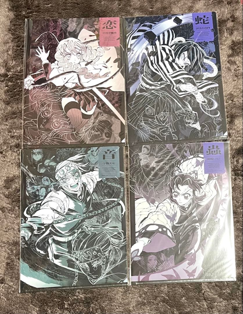 鬼滅の刃 柱展 アートビジュアルA4クリアファイル未開封　コンプリート+柱全集合