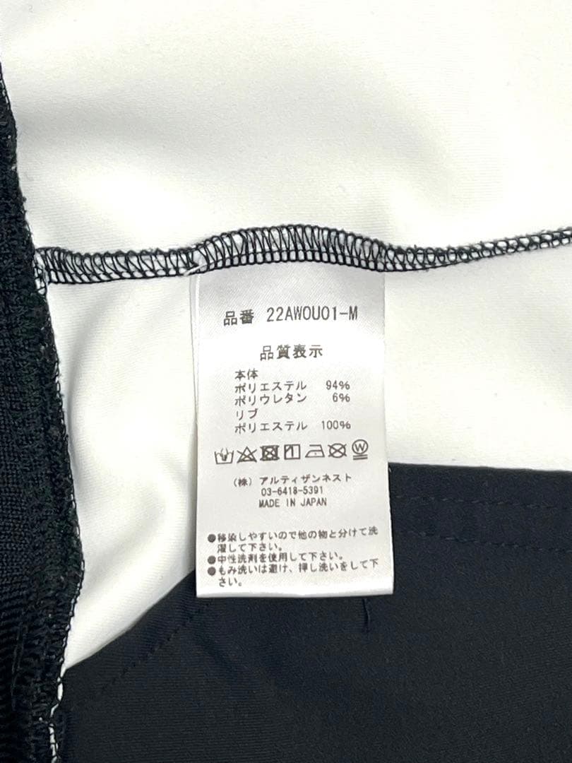 レザレクション　セットアップ　XL ブラック　美品
