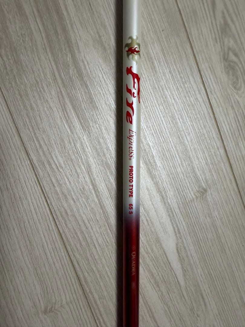【希少】ファイヤーエクスプレス プロトタイプ 65 S シャフト単品 113cm