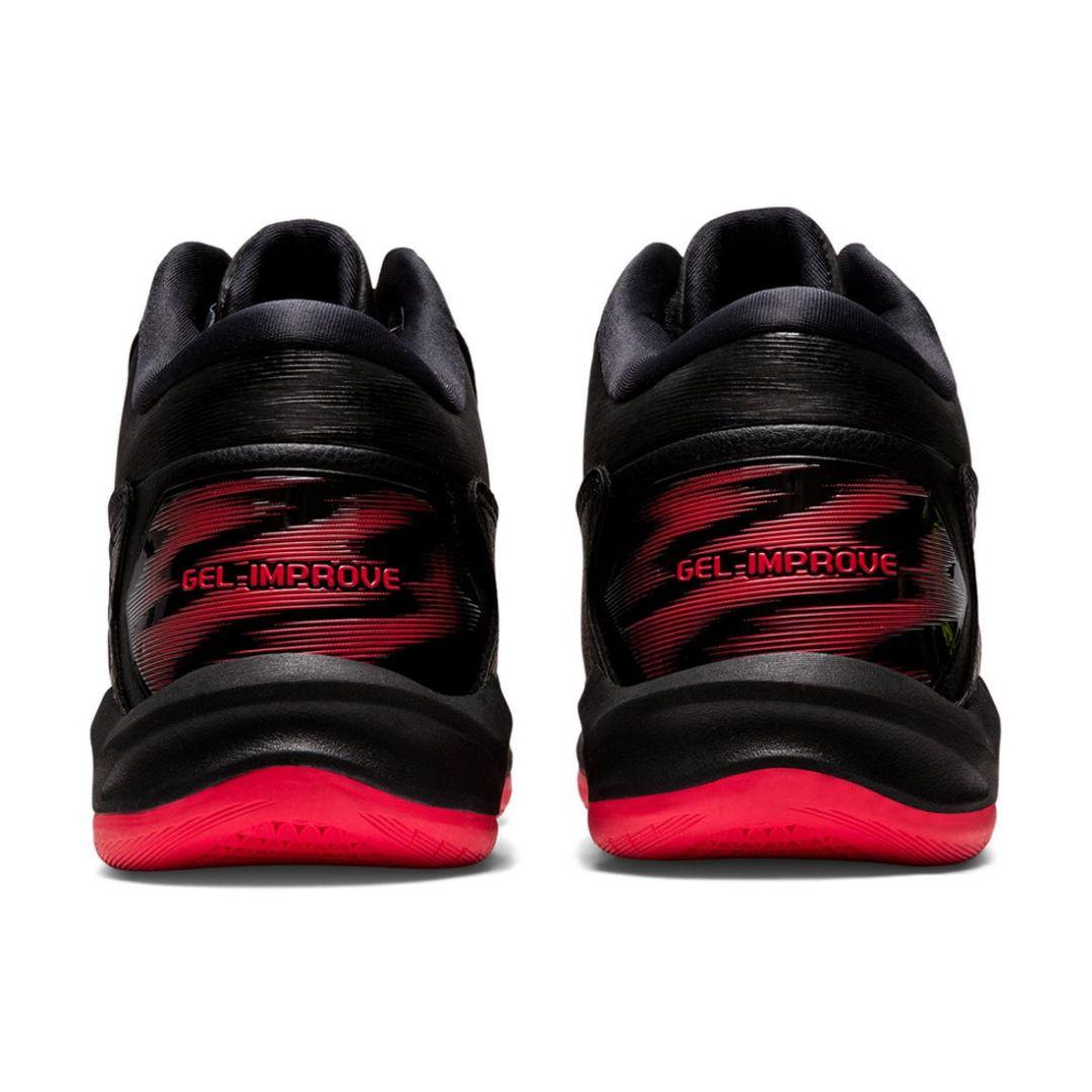 アシックス(ASICS) バスケットボールシューズ GEL.IMPROVE 2