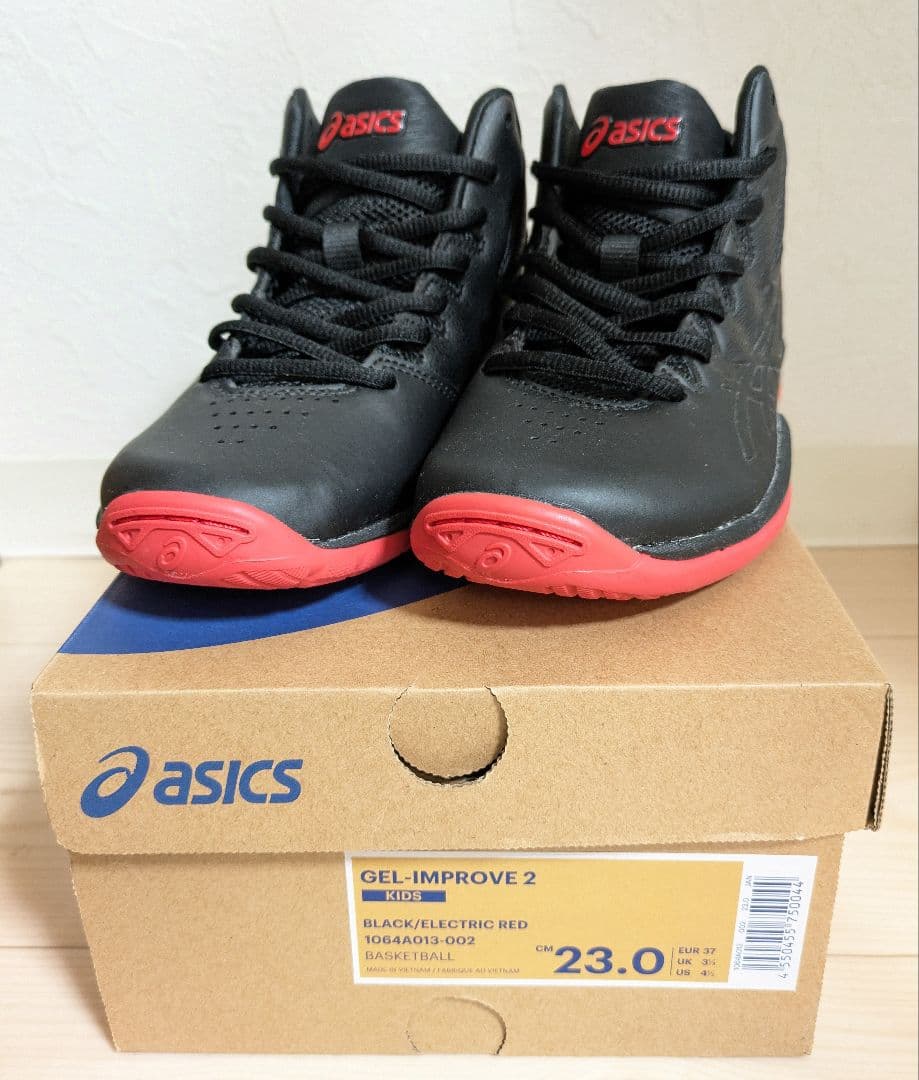 アシックス(ASICS) バスケットボールシューズ GEL.IMPROVE 2