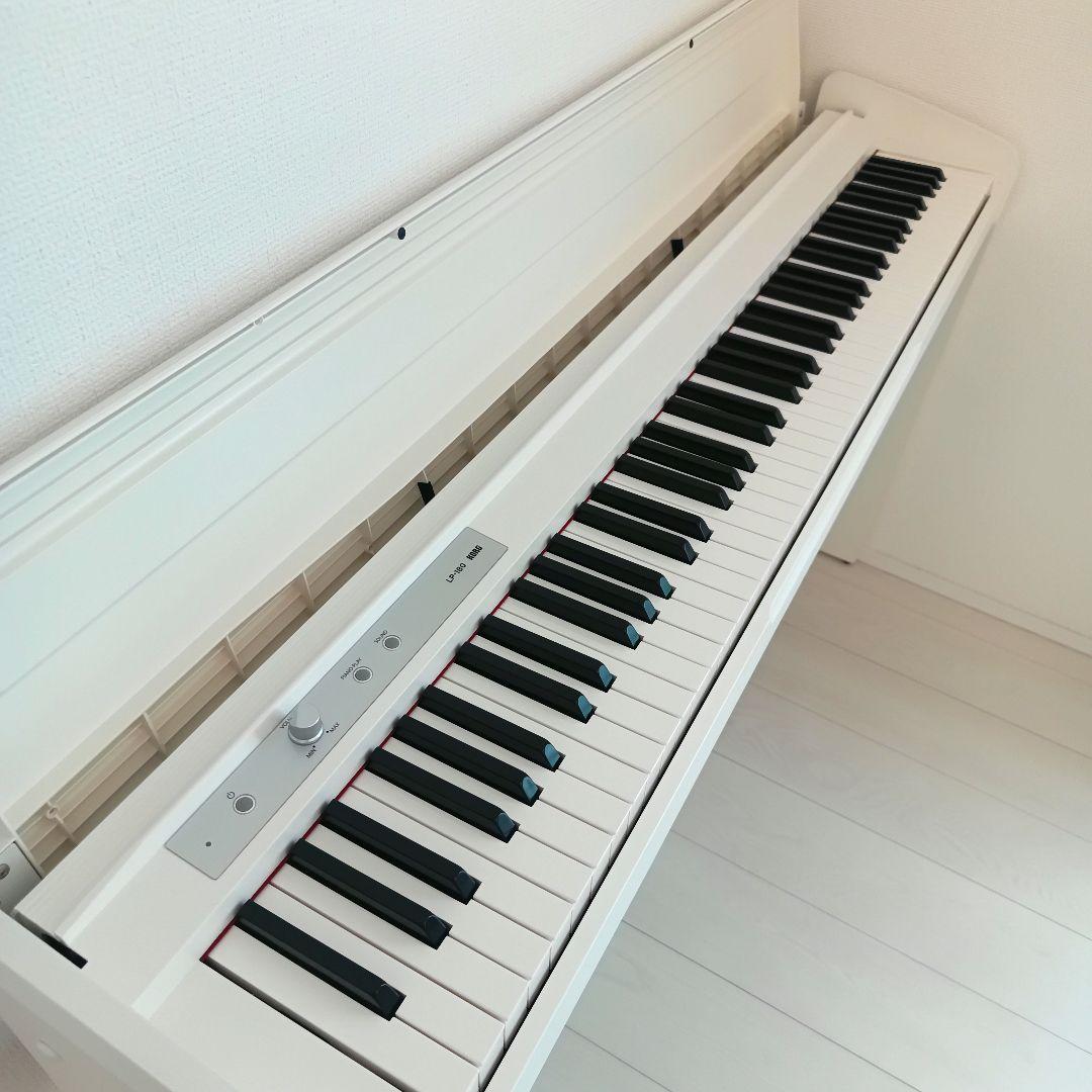 【超美品】 KORG LP-180 ホワイト 電子ピアノ