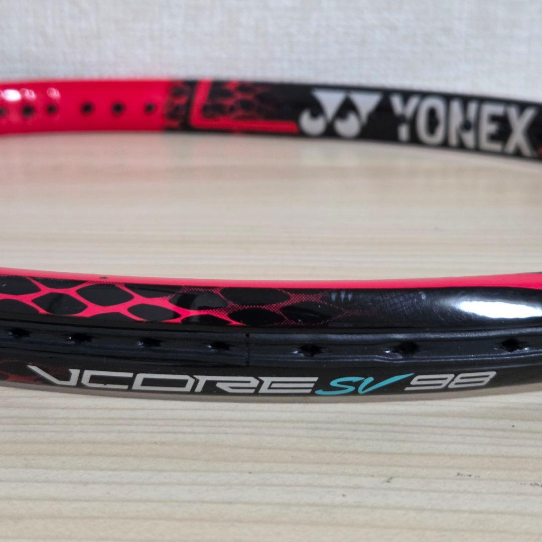 【美品】YONEX VCORE SV 98