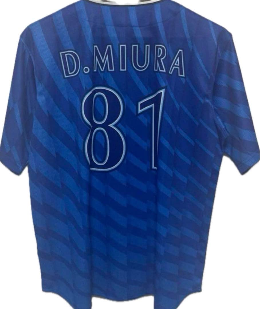 美品、横浜DeNAベイスターズ　三浦大輔ユニフォーム