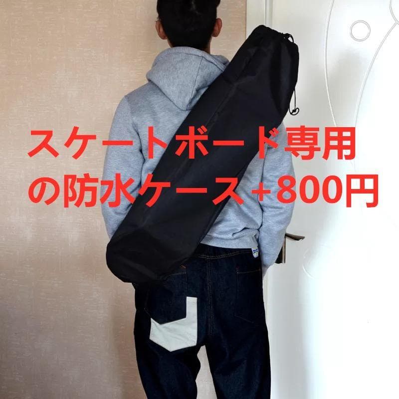 ALIEN WORKSHOP スケボー　8.0*32インチ　コンプリートセット