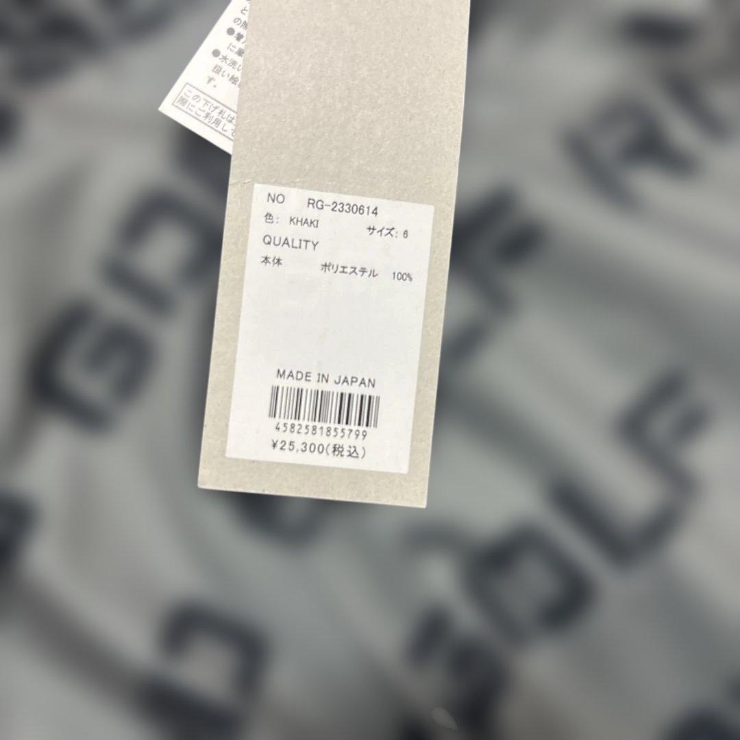 ★新品★ RUSSELUNO ラッセルノ ゴルフシャツ 6（LL） 長袖 日本製