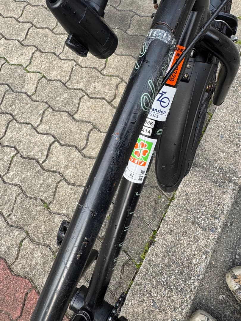 BMX Haro バイク 20インチ Osaka pick up only
