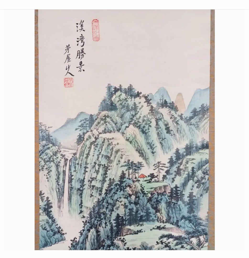 渓湾勝景山水図 龍脈 山水画 中国掛け軸 美術工芸品