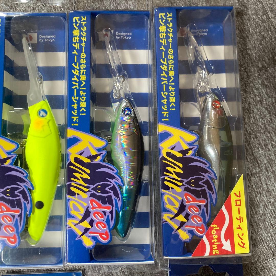ブルーブルー　６個セット