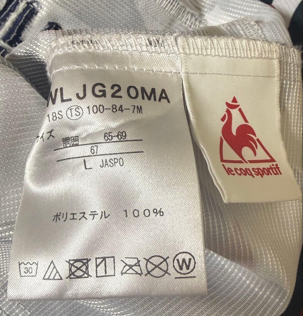 le coq sportif ルコック　ジャケット&パンツ上下セット★ゴルフ