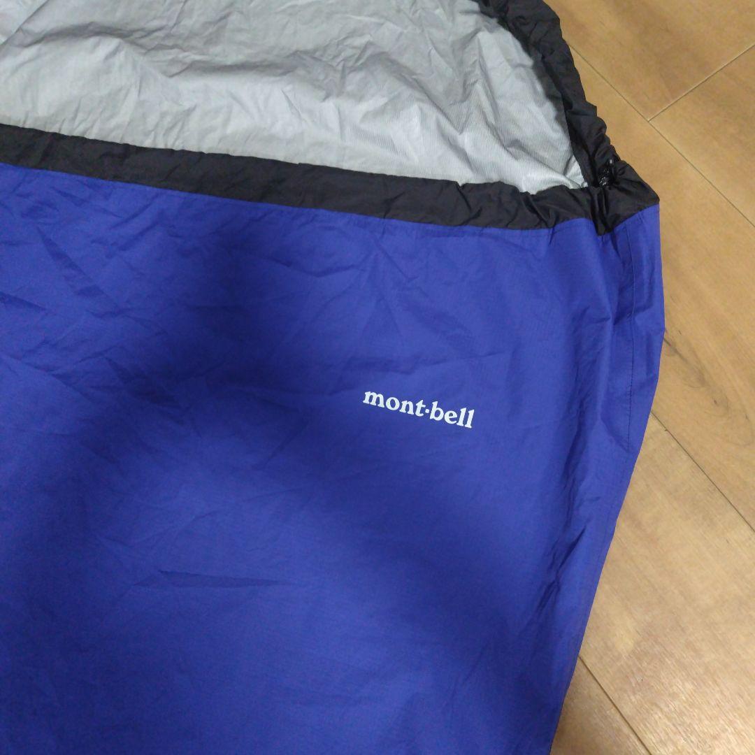 mont bell モンベル シュラフカバー