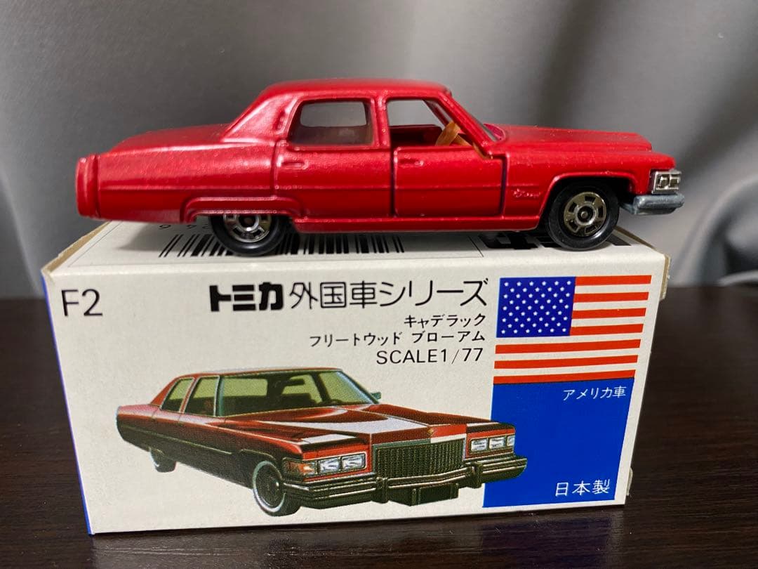 トミカ キャデラック フリートウッド ブローム 1/77