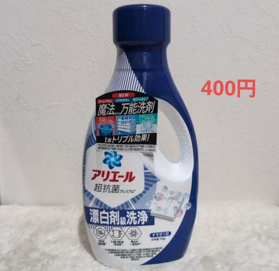 めがね