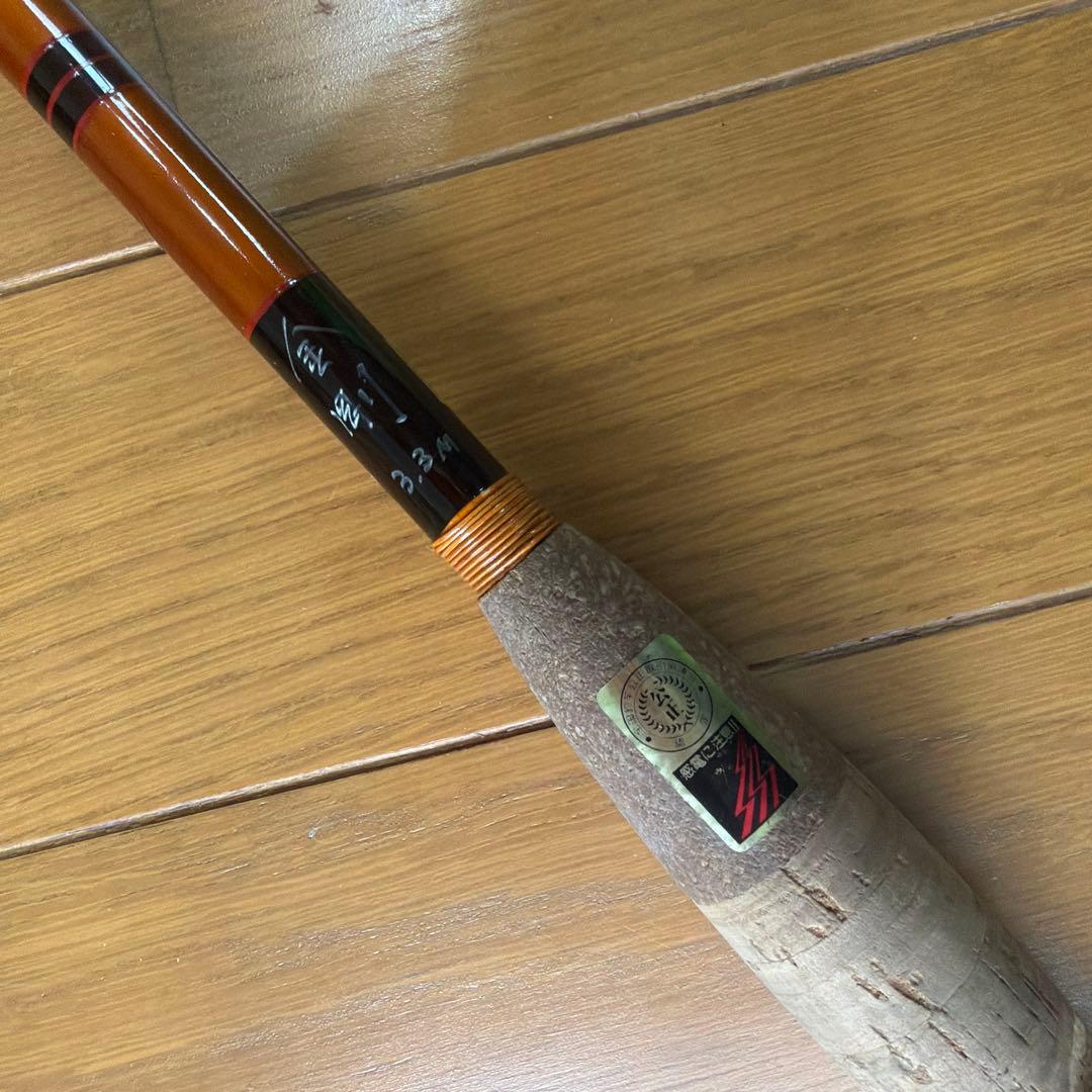 カーボンてんから竿 金剛１１号　3.3m×11 ヤマメ、アマゴ、イワナ
