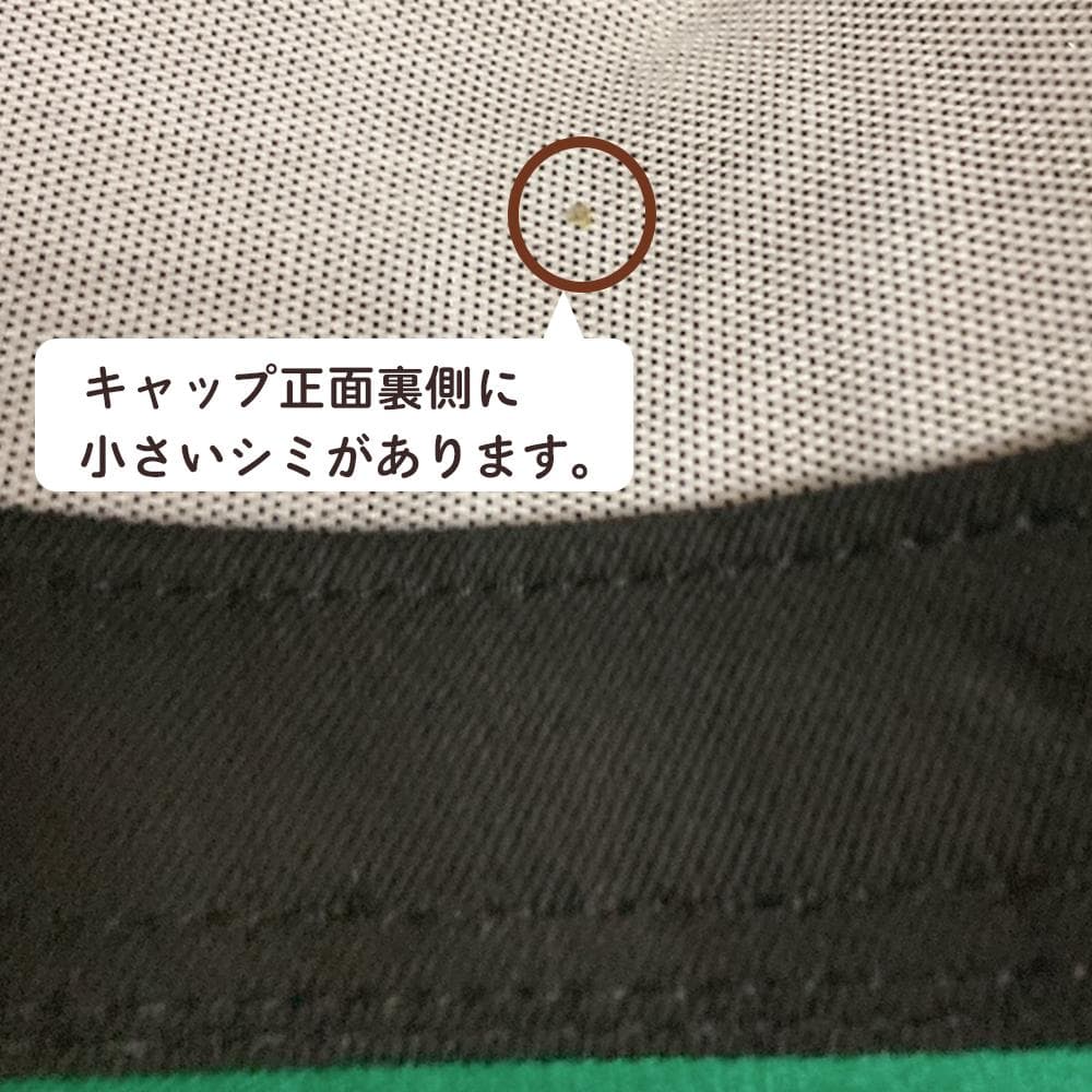 訳あり！NEWERAヤンキースキャップ9FORTY　A-FRAME（ベージュ）
