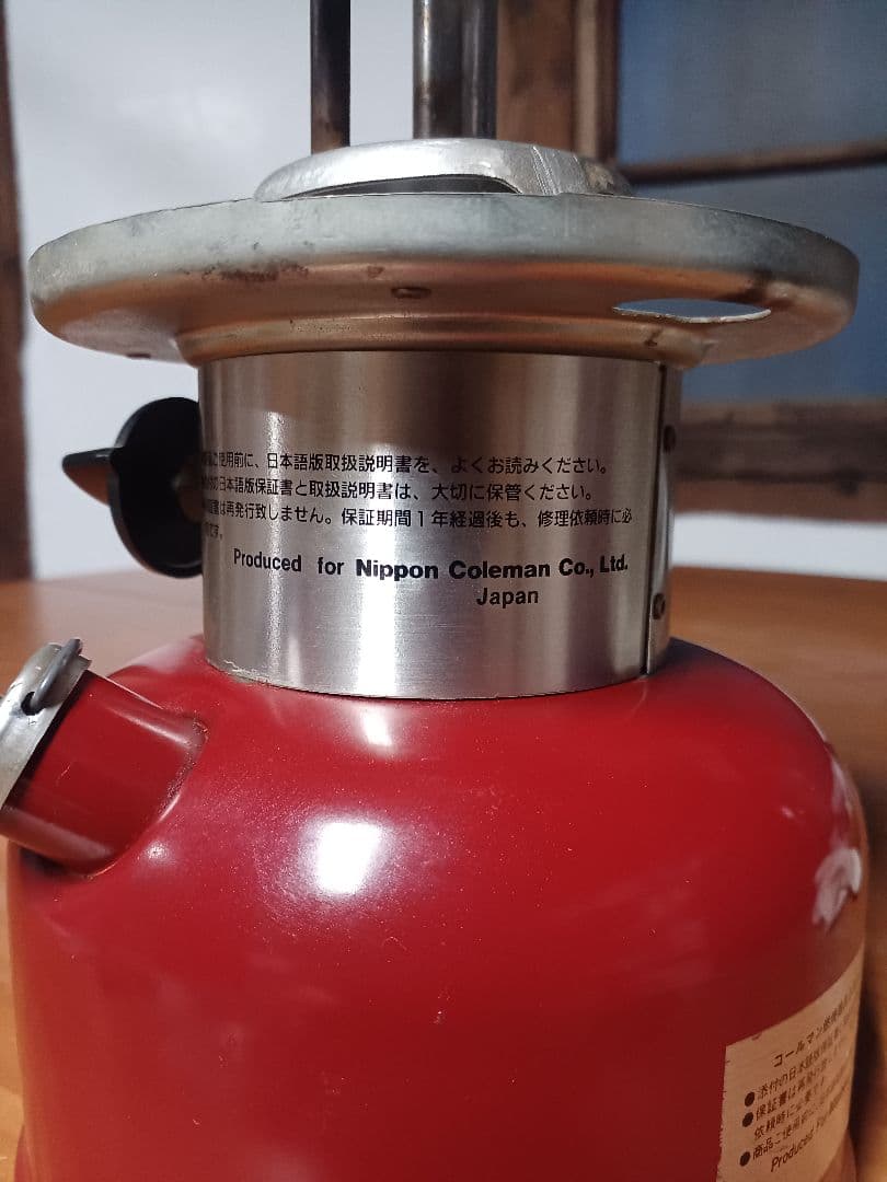 Colemanランタン　268A7035 ワンマントル ランタン　コールマン