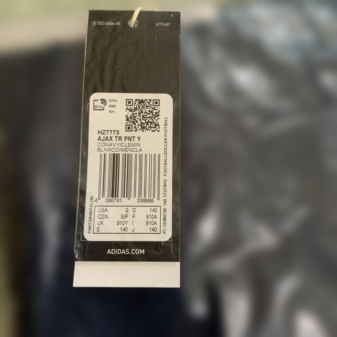 アヤックスAjax adidas Training Pants 140