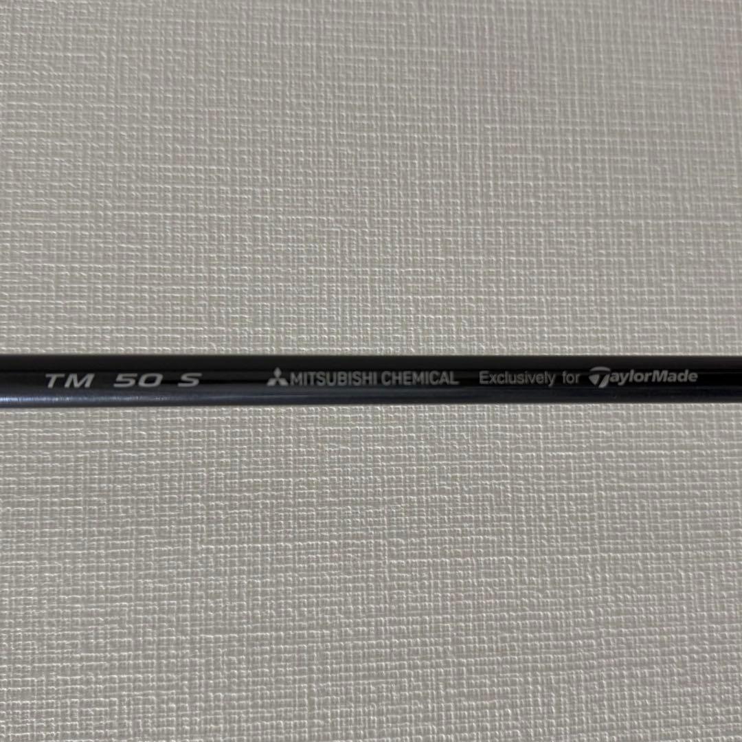 TaylorMade QI 10 LS ドライバー S ベッドカバーあり