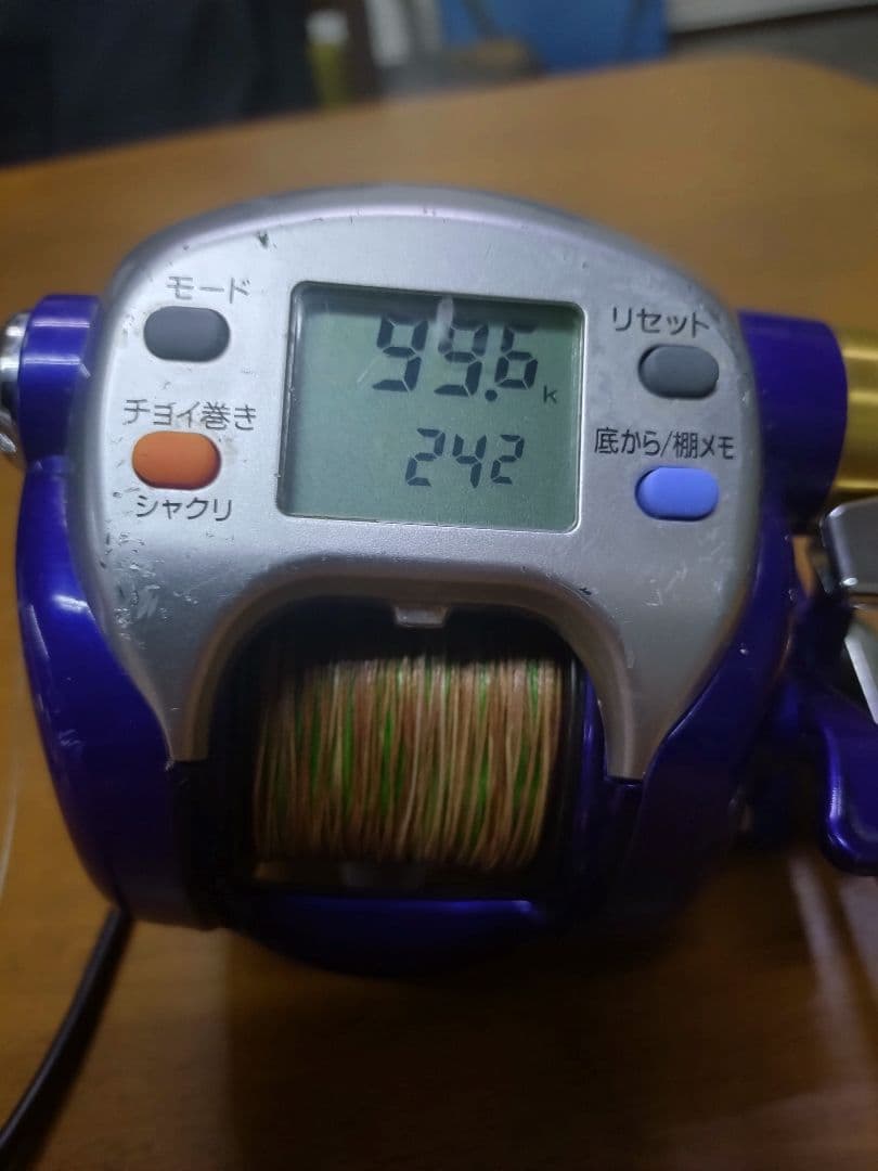 ダイワ HYPER TANACOM 500Fe