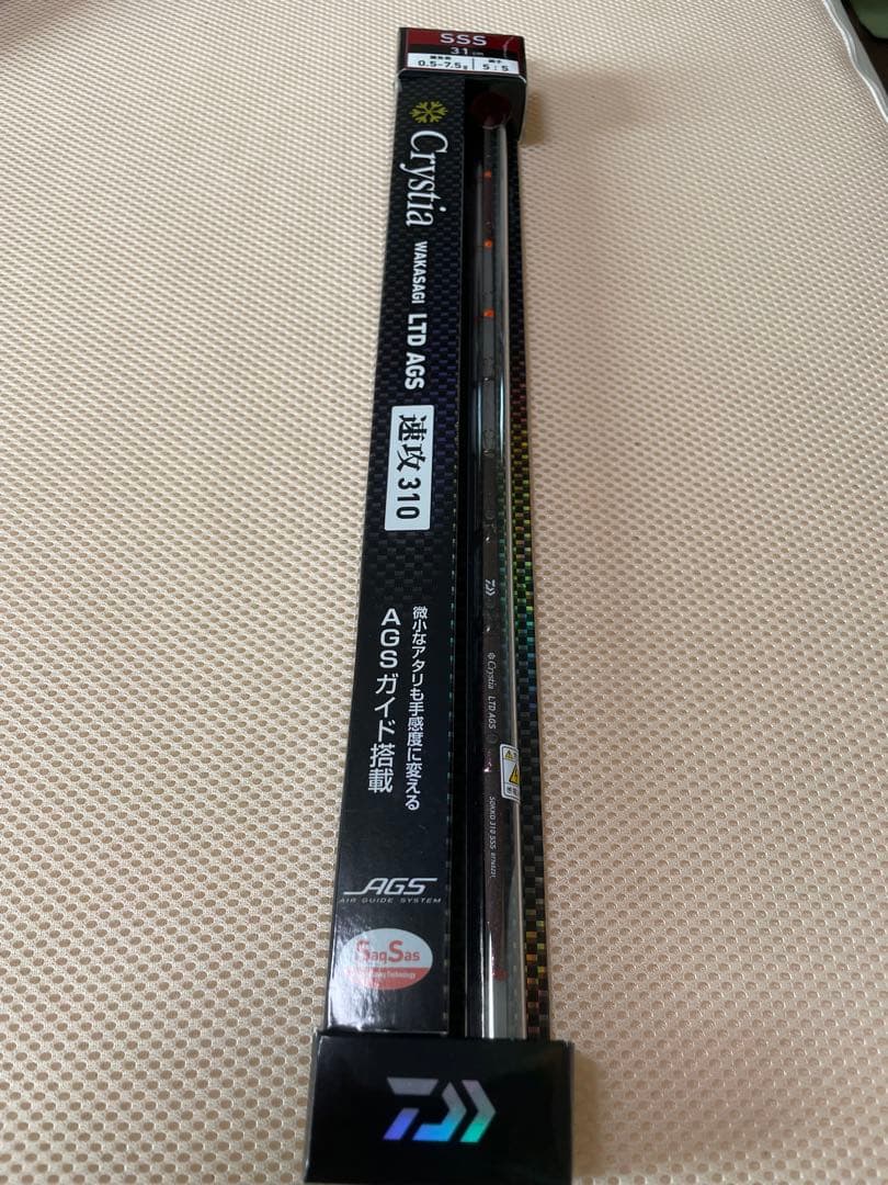 激レア希少 DAIWA ダイワ クリスティアLTD AGS速攻310 SSS