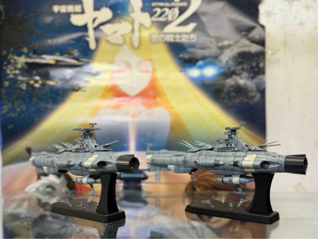 みかみか 1／1000エンケラドゥス守備隊Ｄ級E23.E24