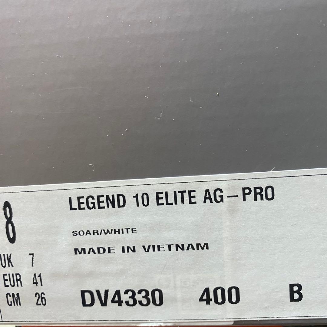26cm ナイキレジェンド 10エリートAG-PRO