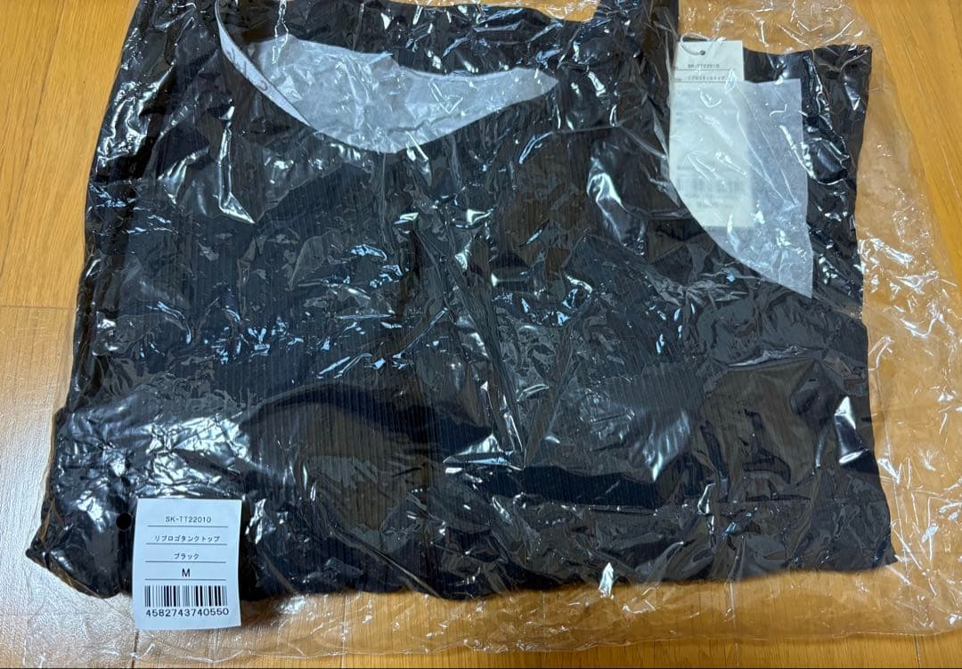 新品未使用タグ　SUKALA リブロゴタンクトップ M ブラック　非売品マフラー