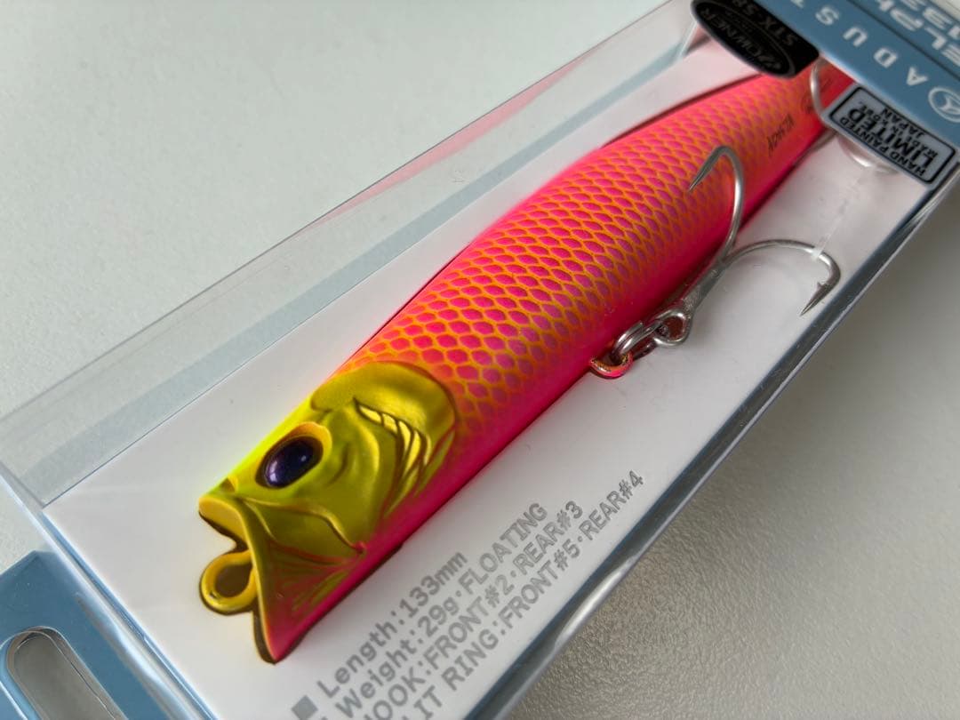 ZELPHAS 133F 限定カラー ドーンマットクラウン