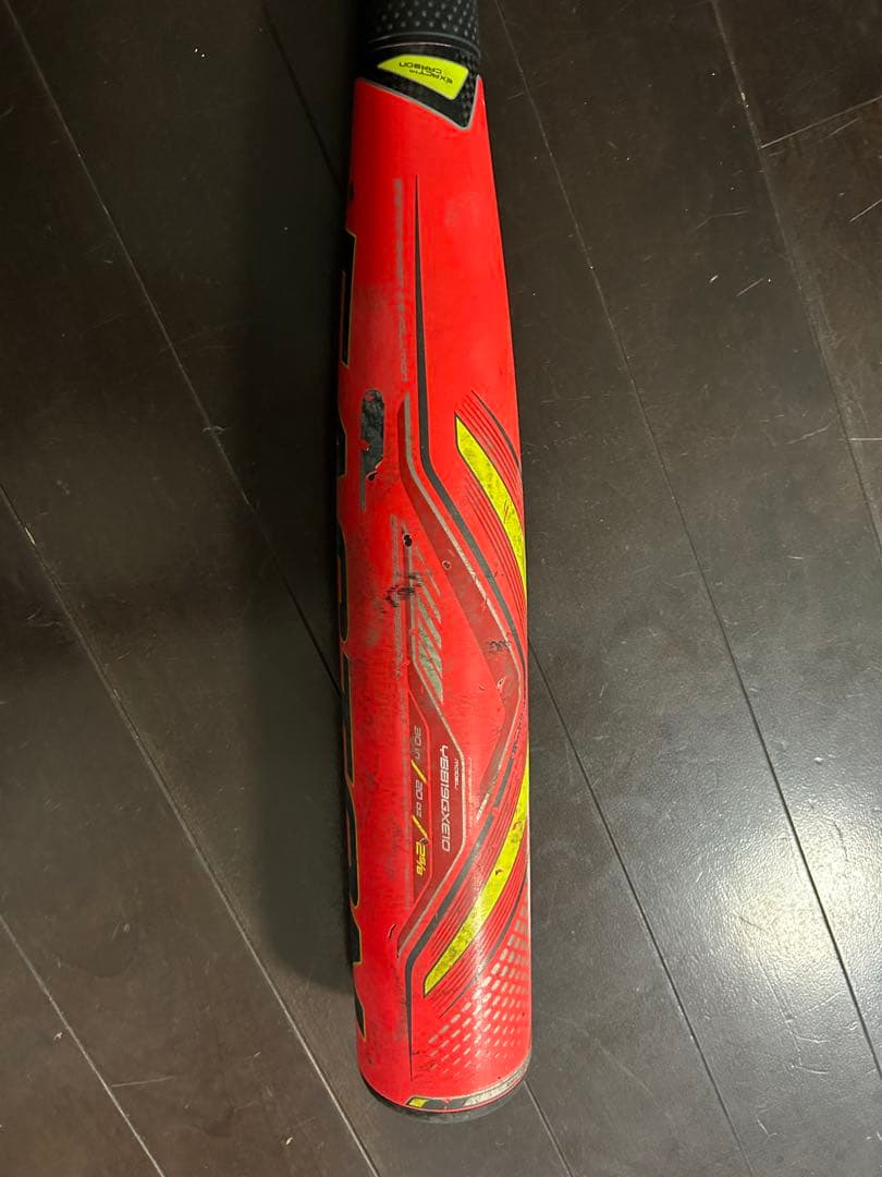 イーストン ゴーストX エボリューション