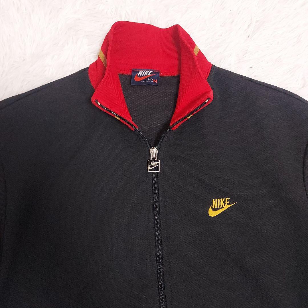 希少 80s NIKE 紺タグ 日本製 トラックジャケット M 黒赤ヴィンテージ