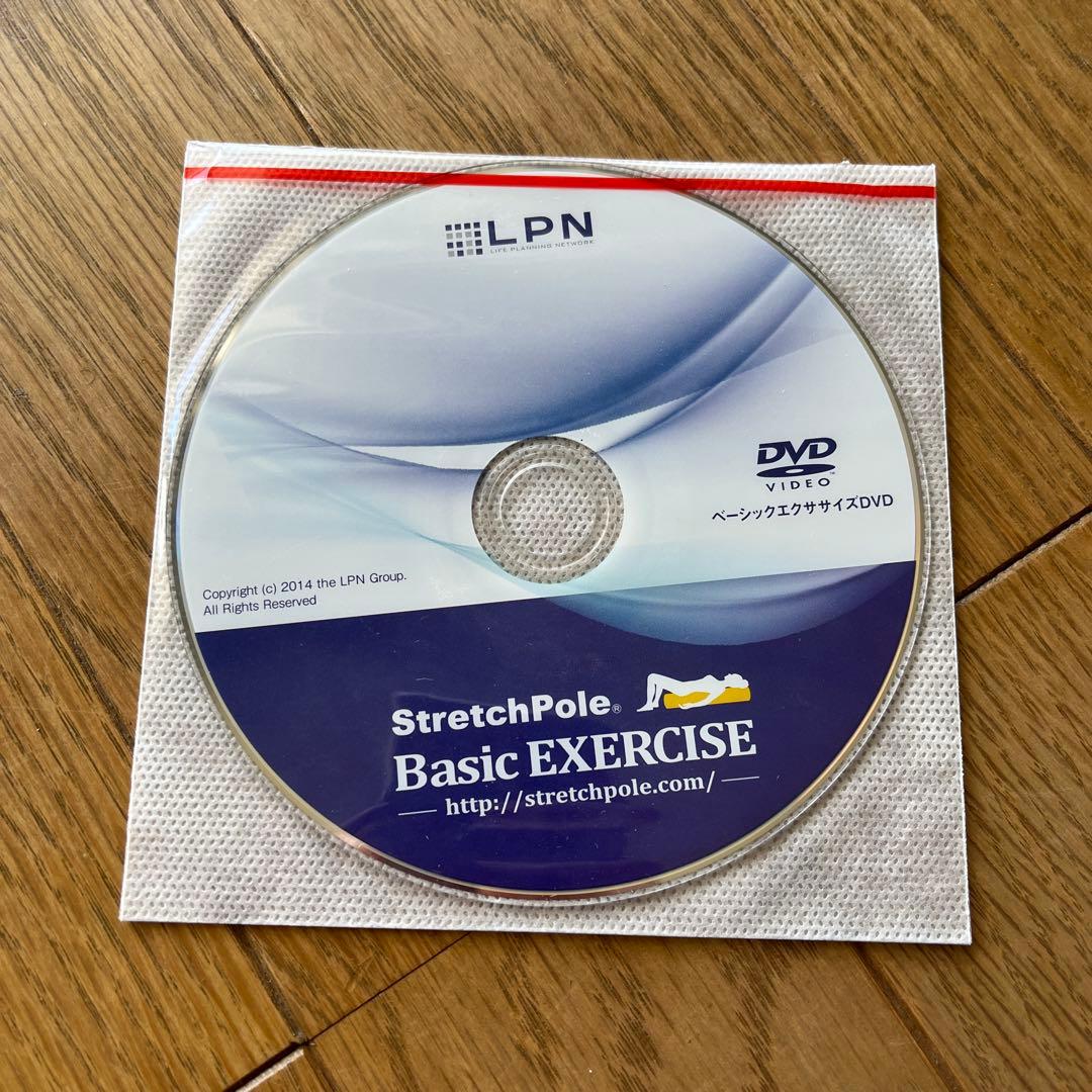 【美品】 LPN社 ストレッチポールEX 正規品　DVD付