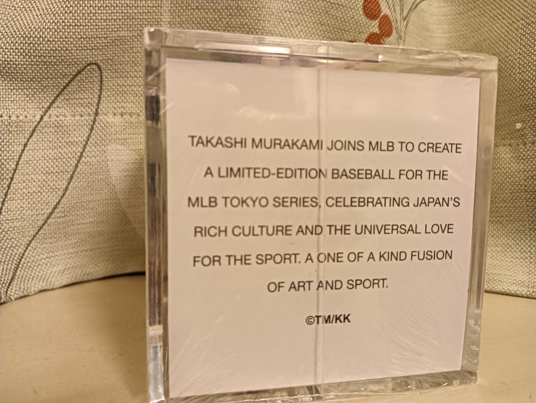 MLB TOKYO SERIES 2025 限定野球ボール