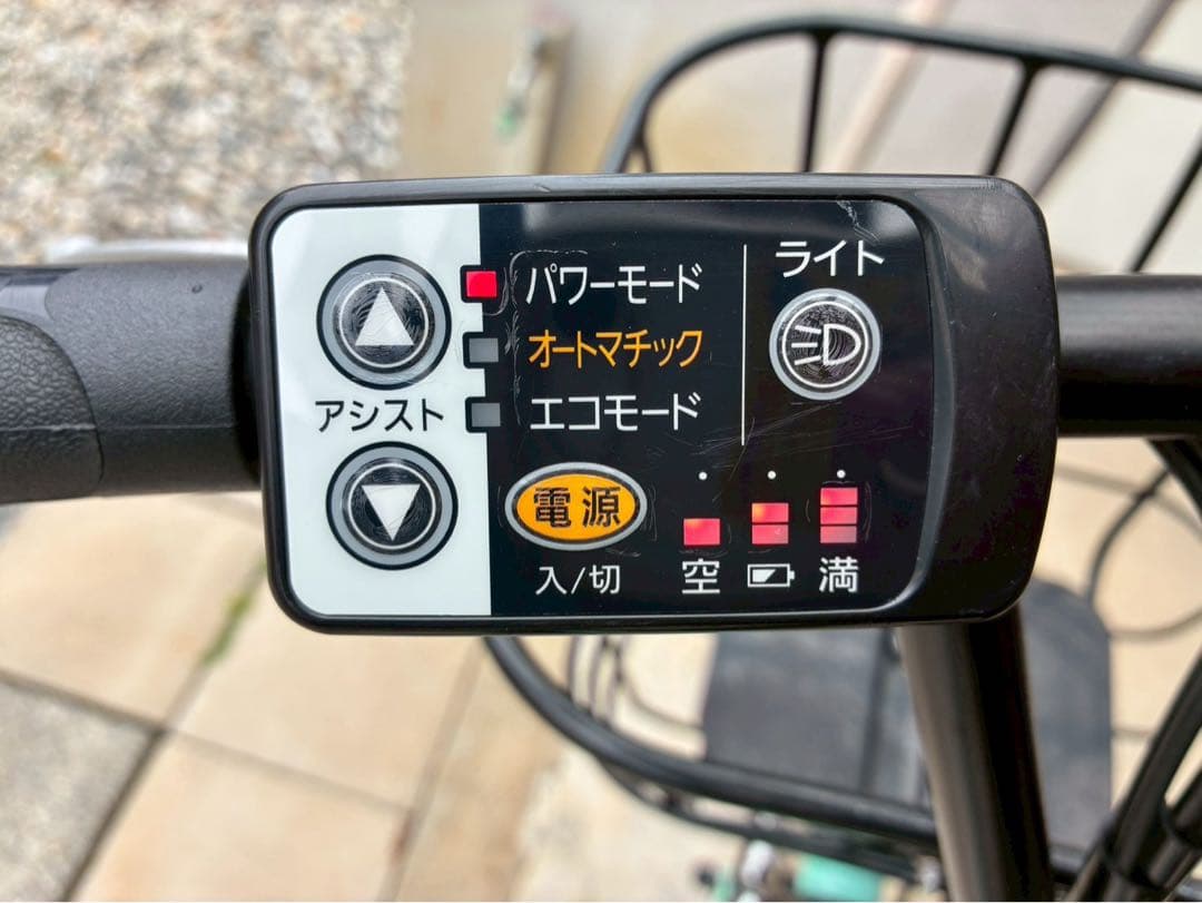 電動自転車　№8733 パナソニック　シュガードロップ 20インチ