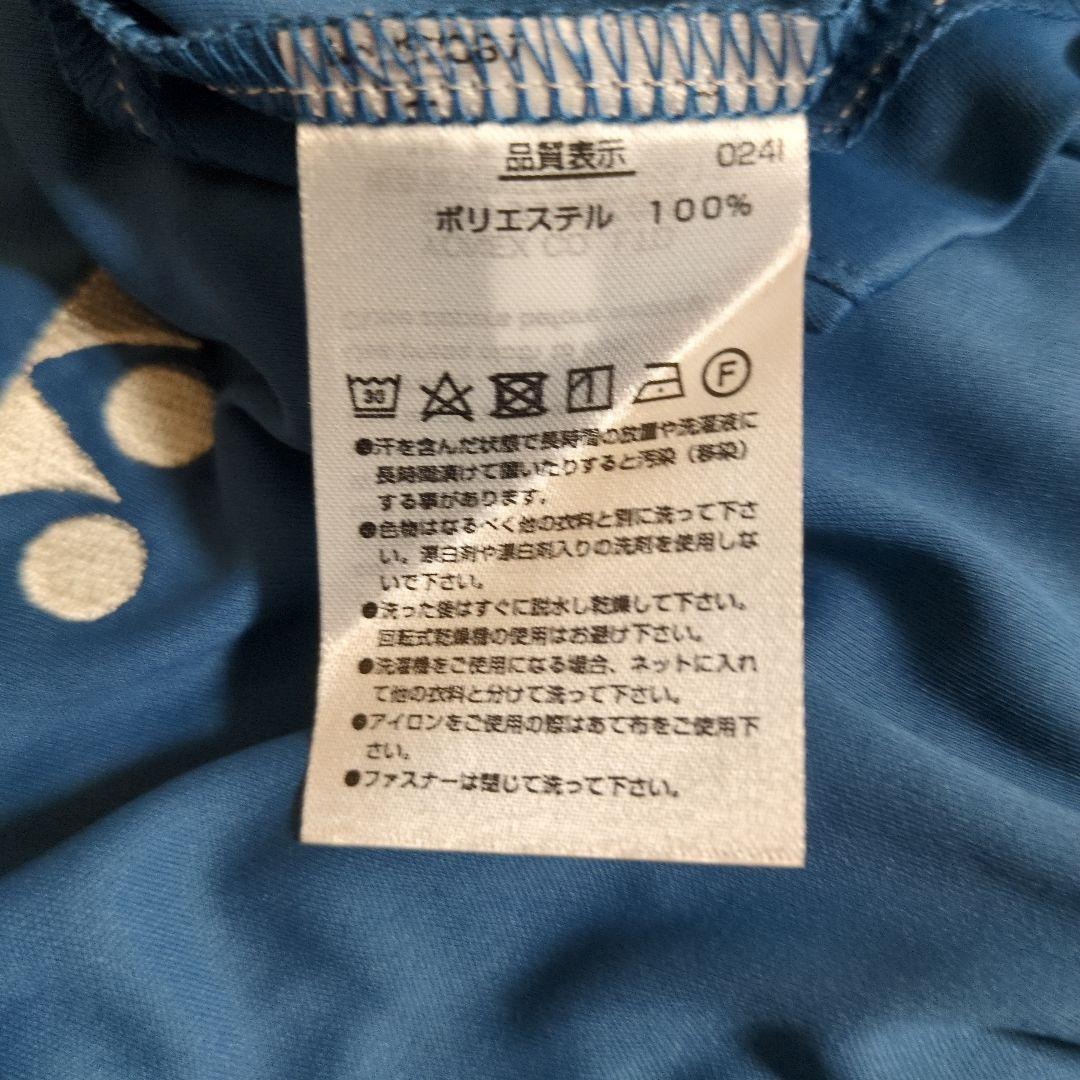 ヨネックス 　レディースニットウォームアップシャツ