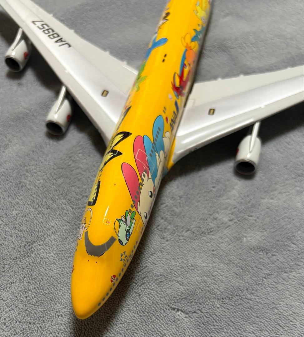 最終値下げ★全日空商事 1/200 ANA B747-400D ポケモンジャンボ