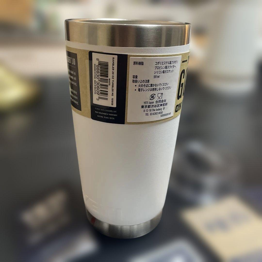 ⭐︎新品未使用⭐︎2個セットYETI Rambler 20 oz Tumbler