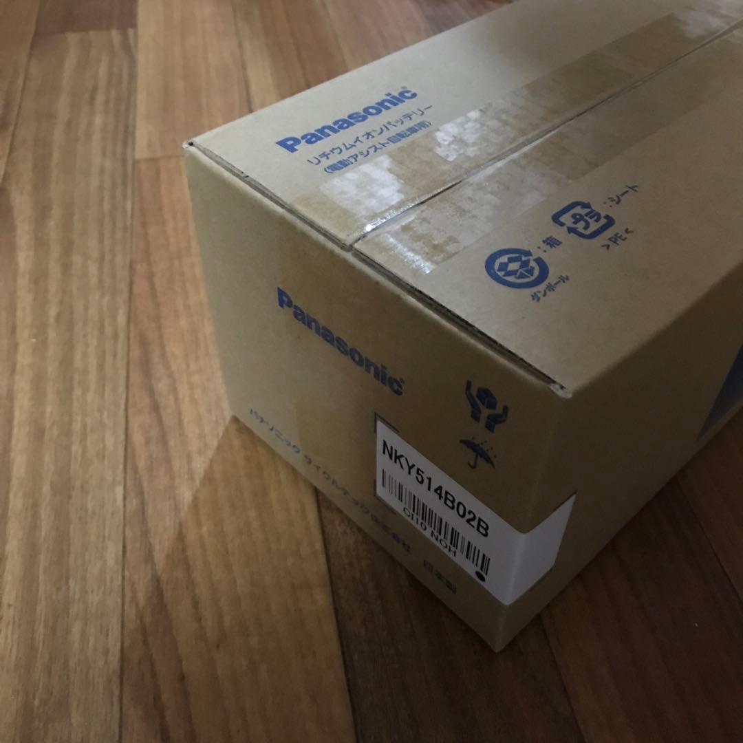 パーツ Panasonic 13.2Ah NEW!!