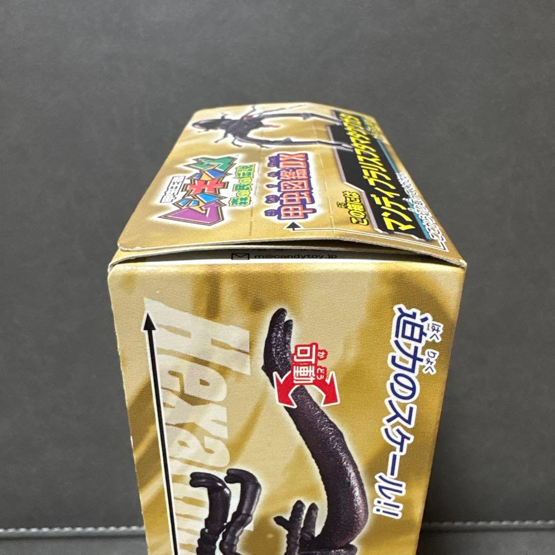 ムシキング マンディブラリスフタマタクワガタ 甲虫図鑑 DX レトロ 激レア