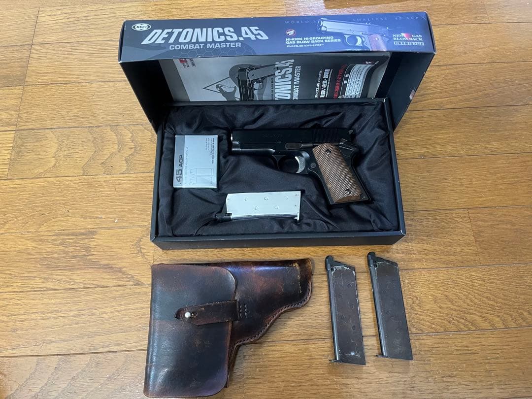 東京マルイDETONICS .45 COMBAT MASTER ガスガン