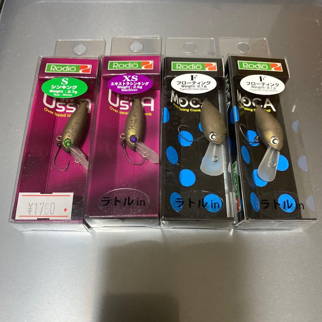 ロデオクラフト ウッサ&モカ９個セット 黒まんじゅう