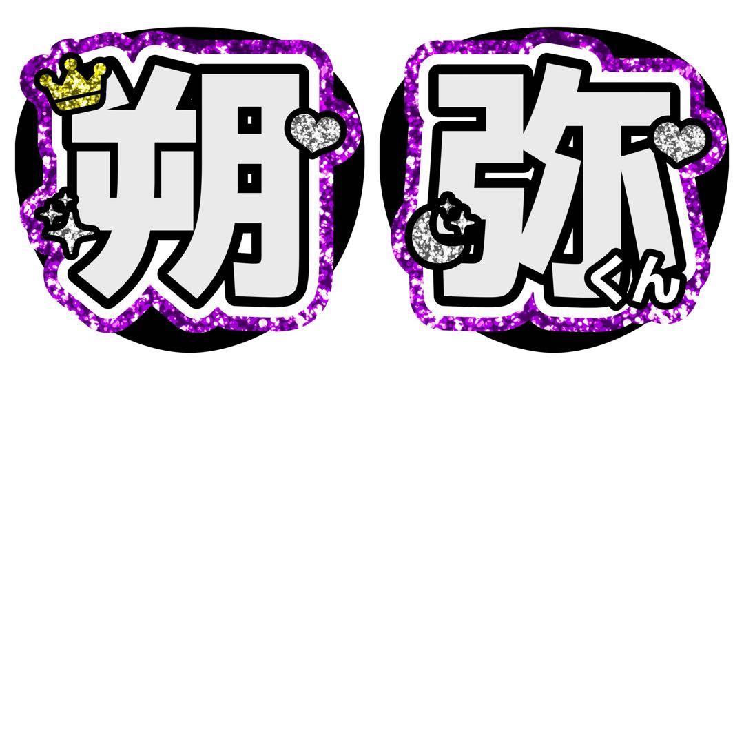 にこページ
