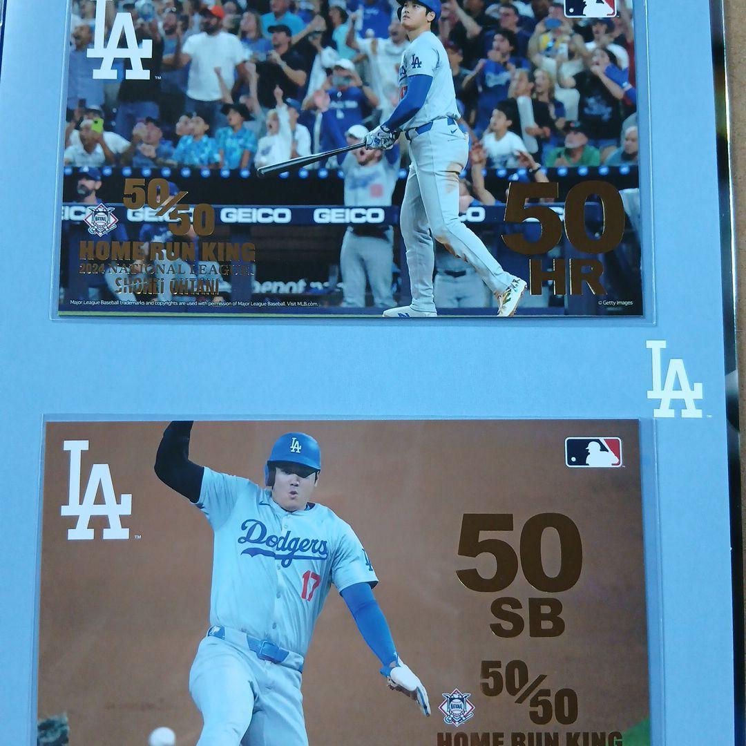 大谷翔平 ホームランキング 50-50カードセット